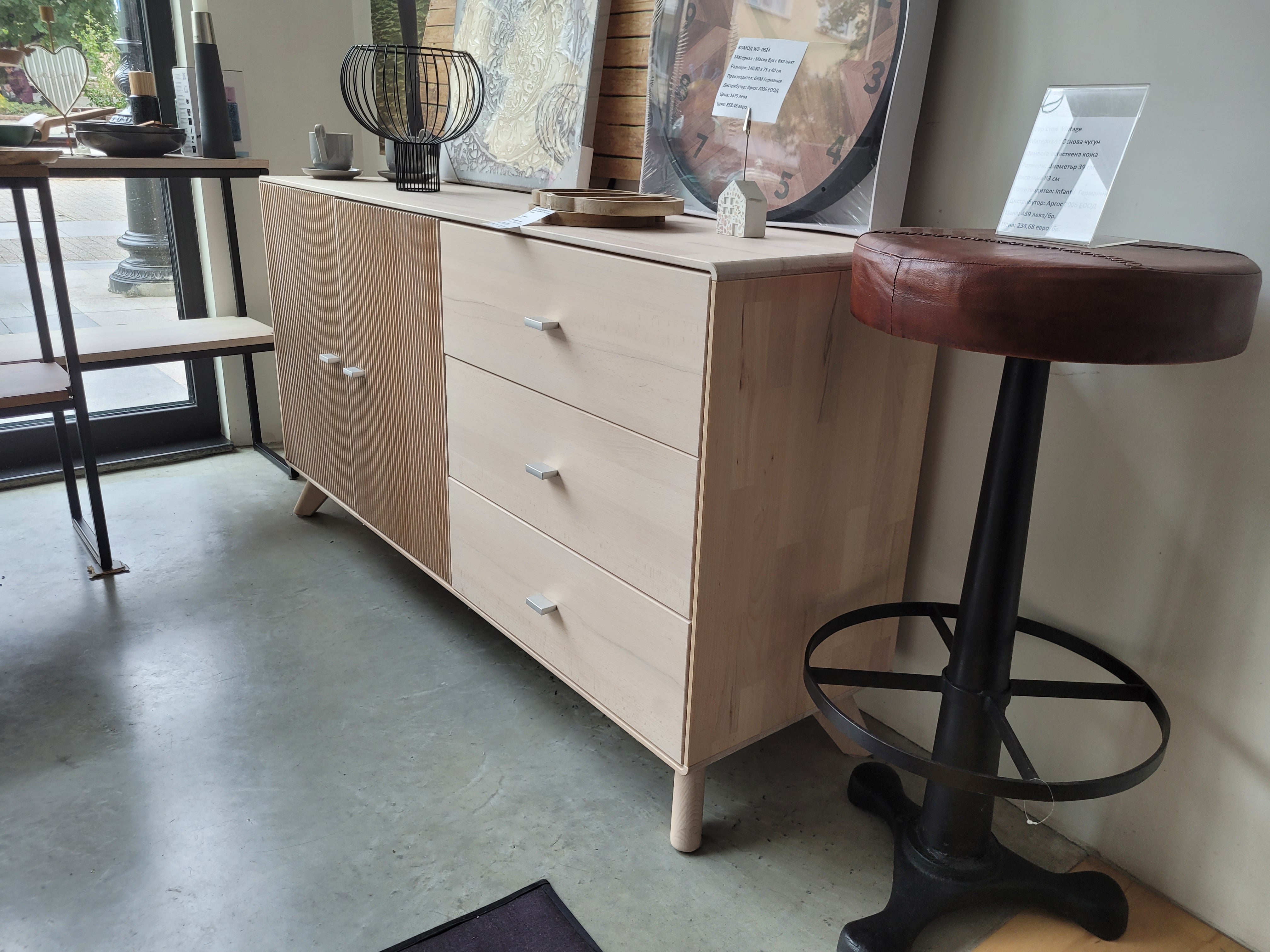 Комод WZ-0624 масив бук