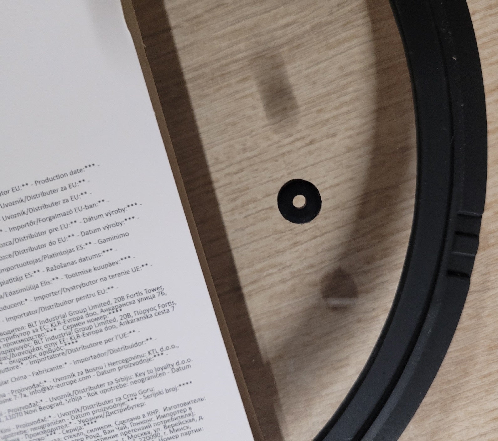 Стъклен капак Blaupunkt Ø24 cm с черен силиконов ринг