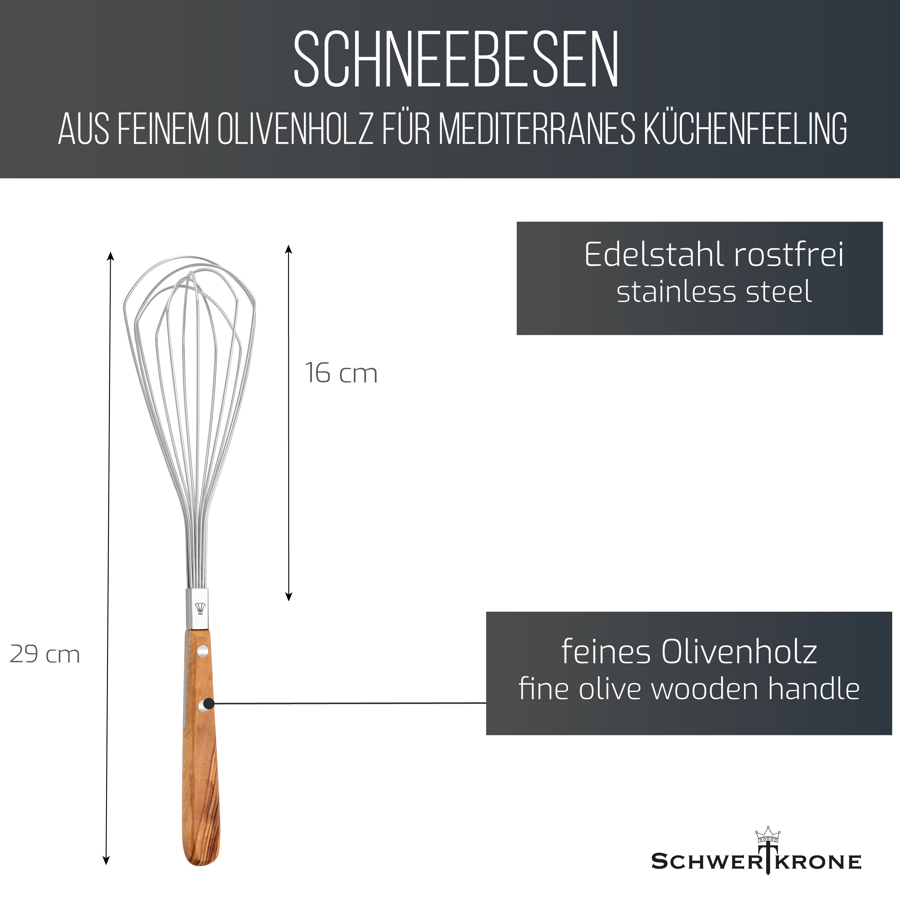 Бъркалка телена Schwertkrone Solingen, 30 cm